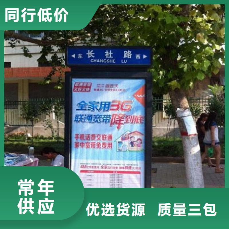 环保路灯箱批发价格