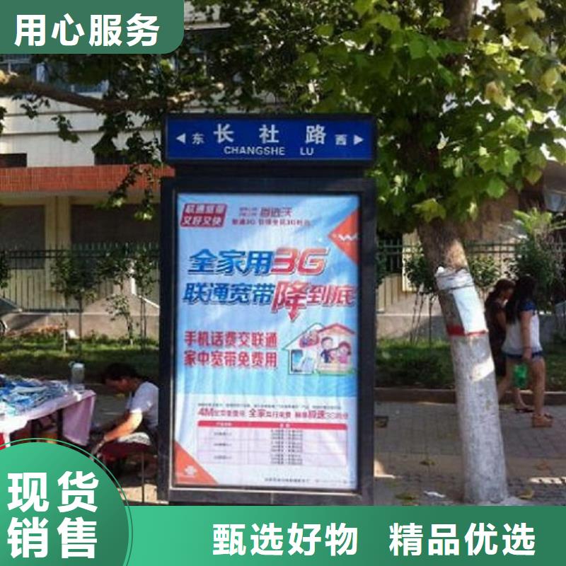 创意路灯箱品质过关