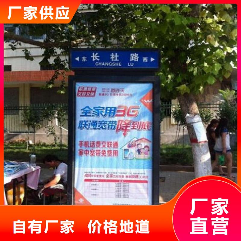 创意路灯箱品质过关