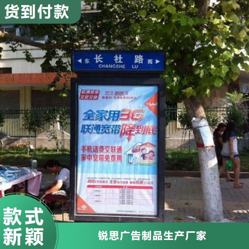 新型路灯箱种类齐全