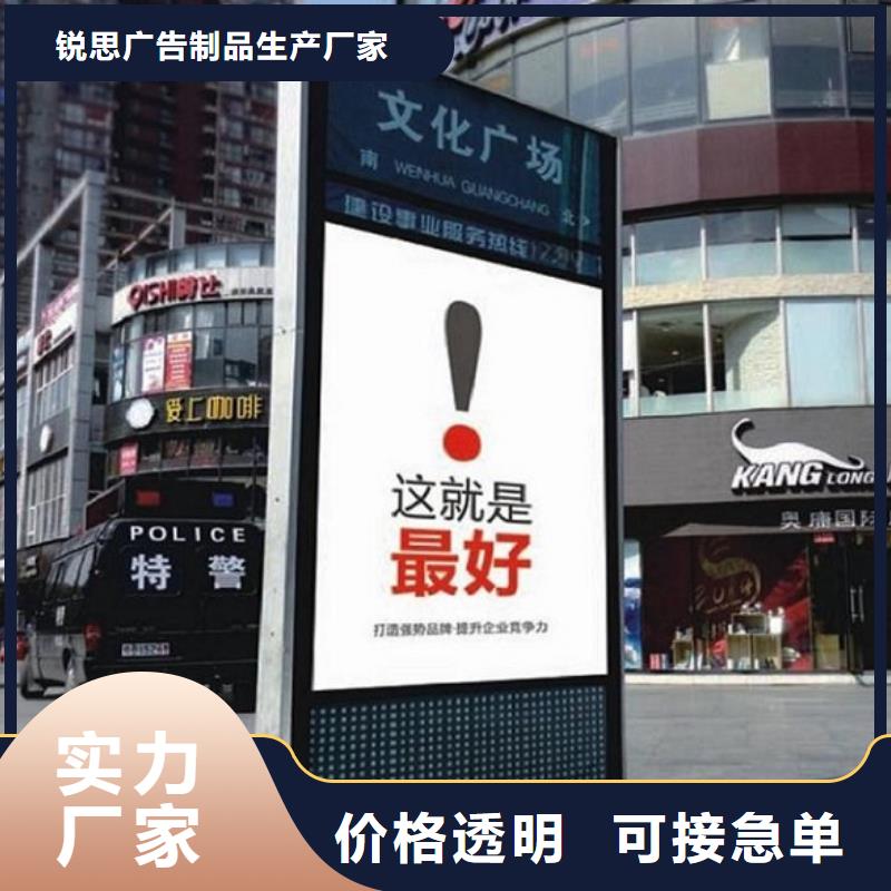 新型路灯箱种类齐全