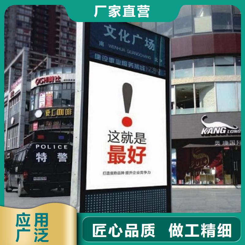 垃圾箱路灯箱按需定制