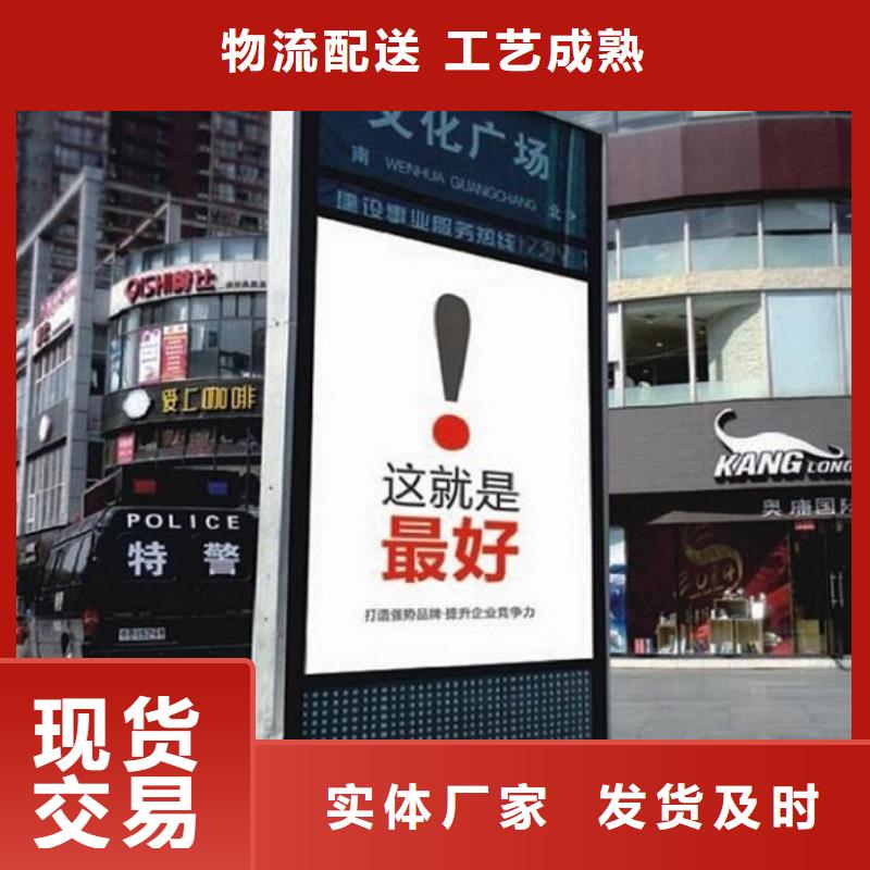 新款路灯箱种类齐全