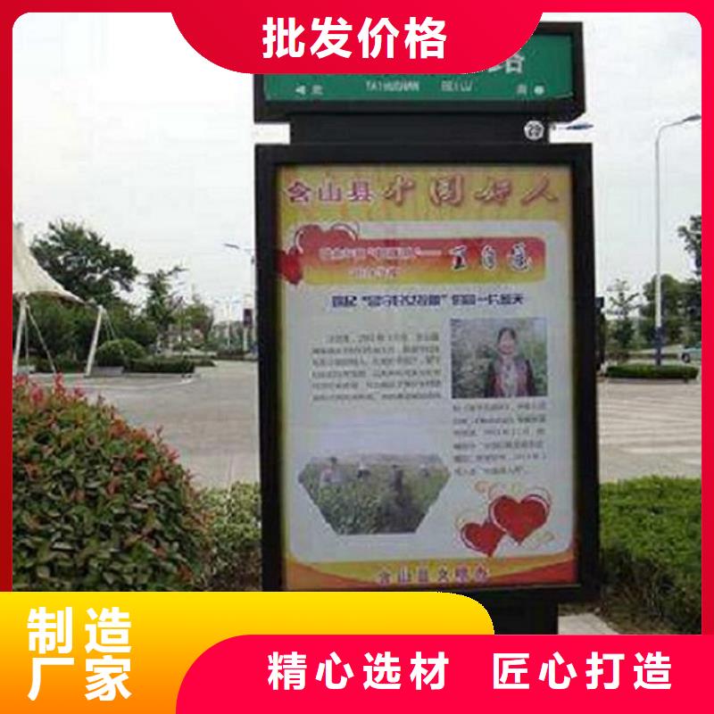 简约路灯箱询问报价