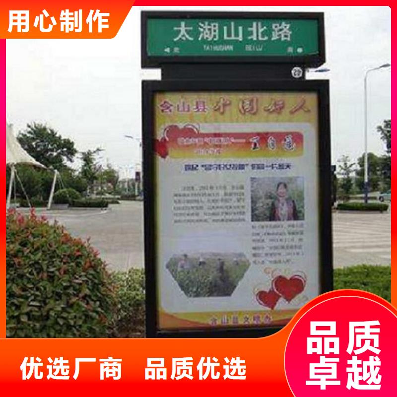 异形路灯箱定制价格