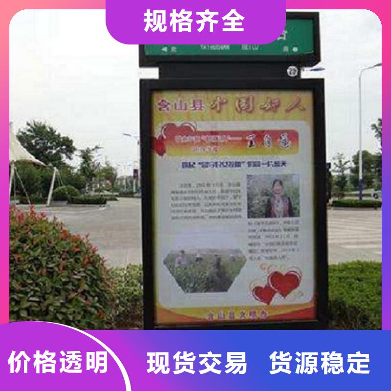 新款路灯箱品质过关