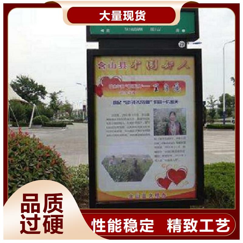 新型路灯箱种类齐全