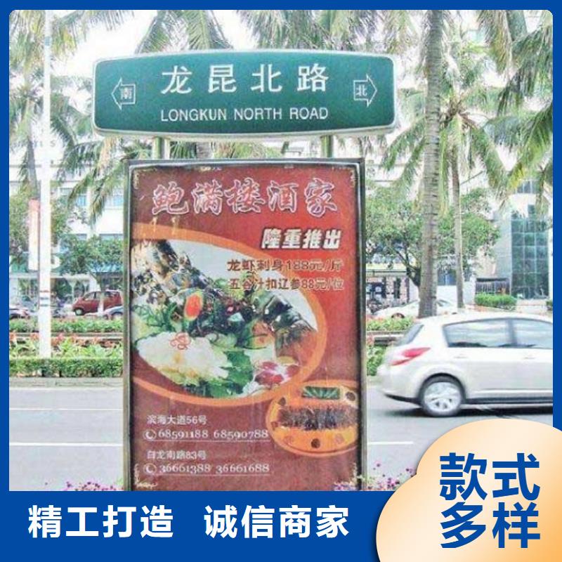 简约路灯箱询问报价