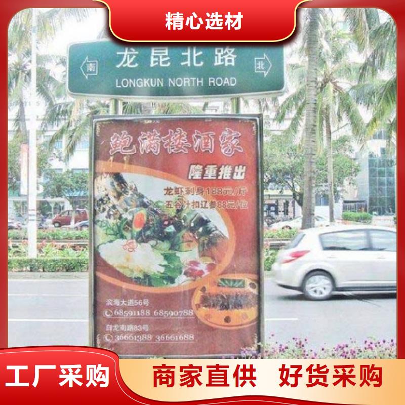 定制路灯箱终身质保
