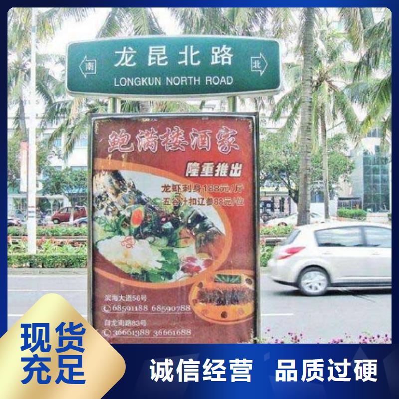 定制路灯箱免费咨询