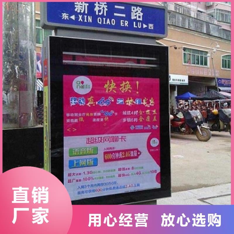 环保路灯箱售后完善