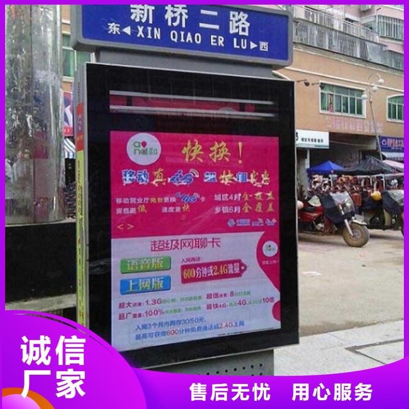 定制路灯箱品质过关