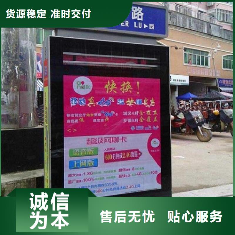 环保路灯箱放心购买