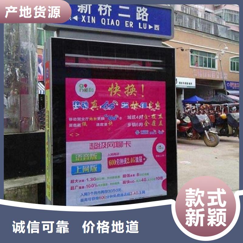 不锈钢路灯箱规格齐全