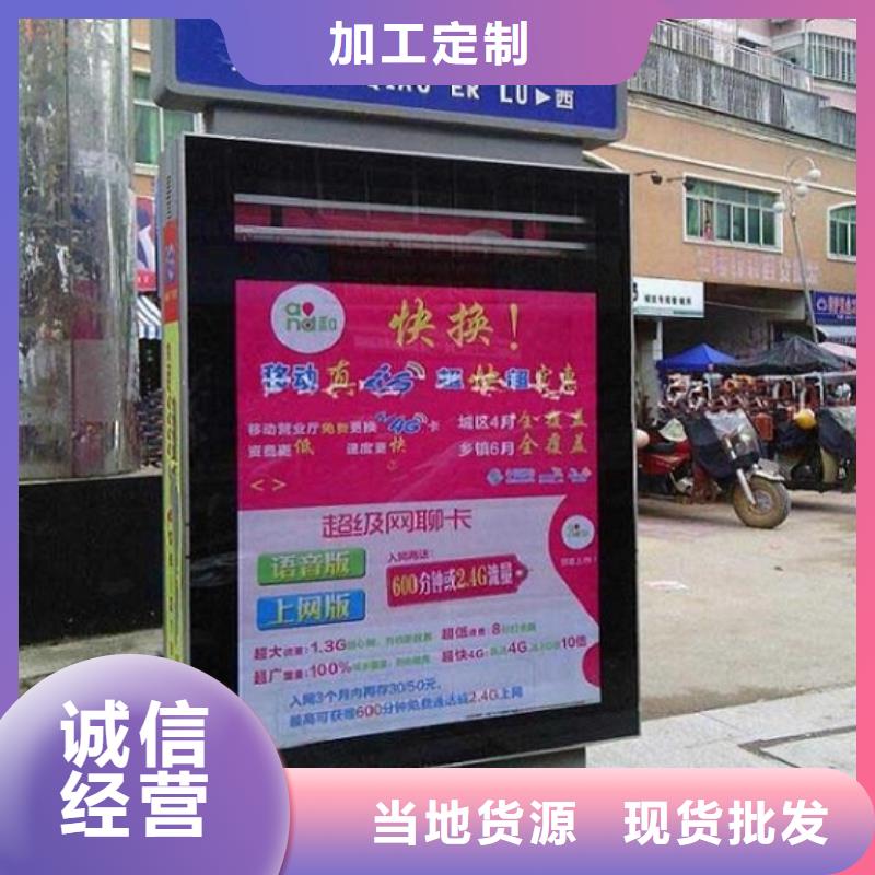 定制路灯箱按需定制