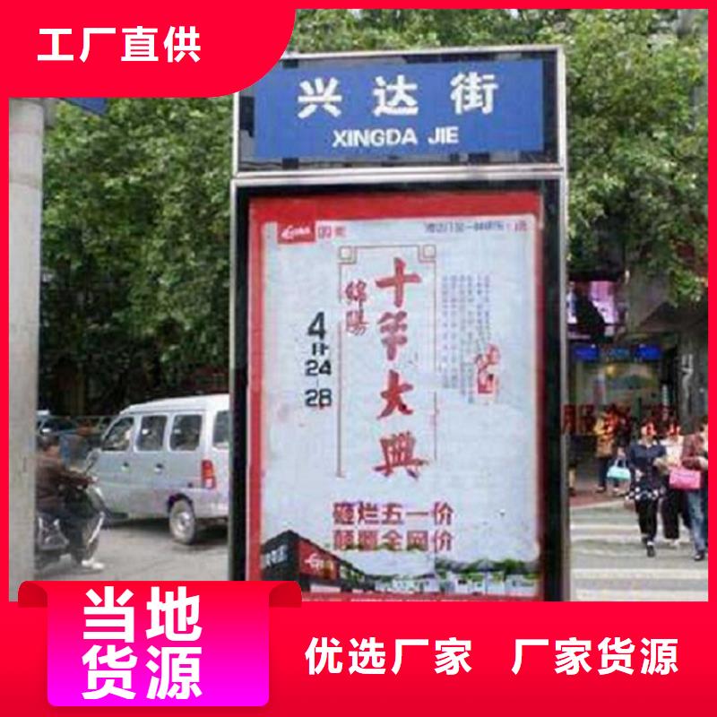 环保路灯箱售后完善