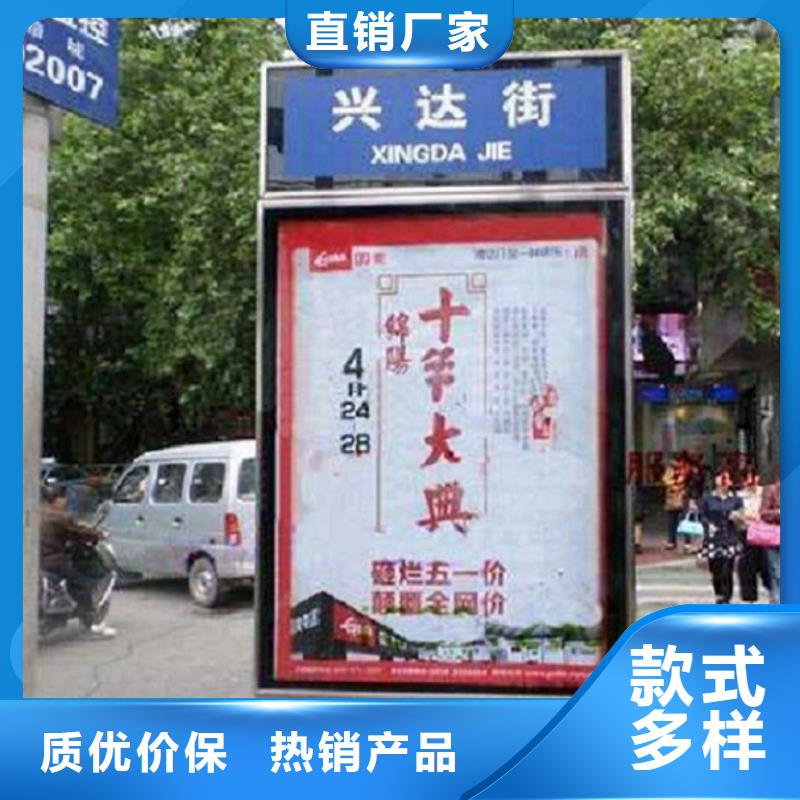 环保路灯箱批发价格