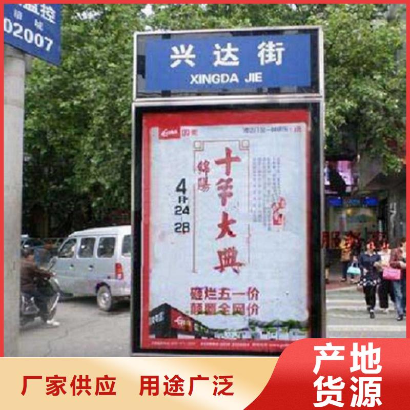 定制路灯箱品质过关