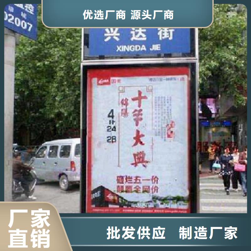 不锈钢路灯箱规格齐全