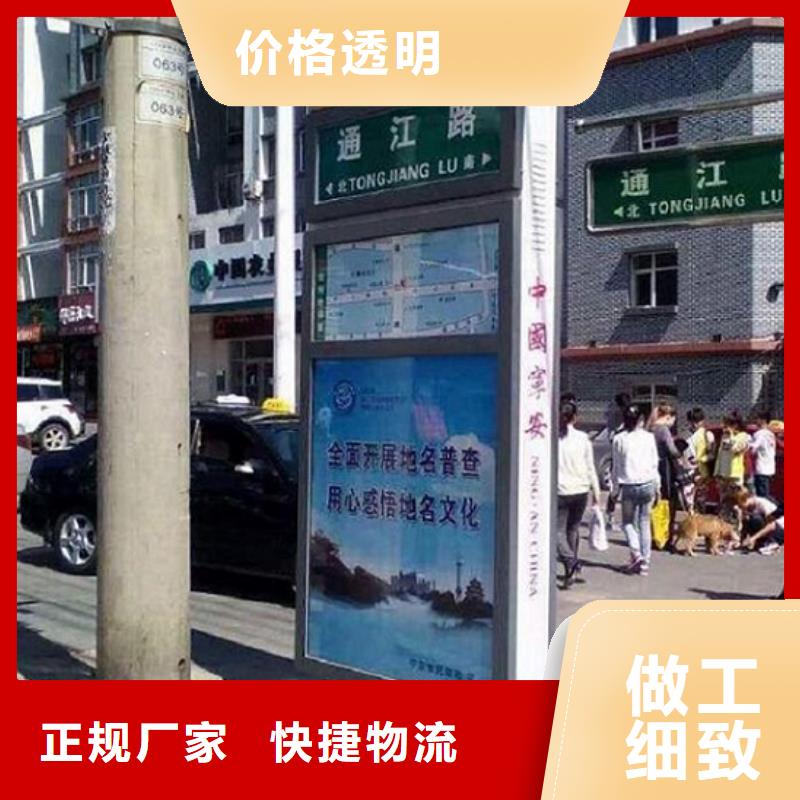 环保路灯箱询问报价