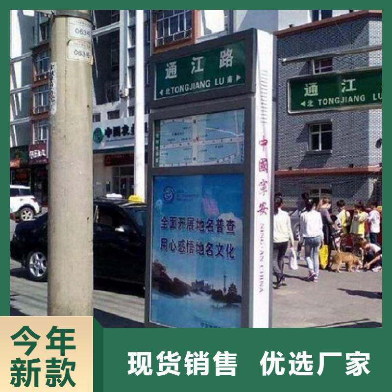 灭蚊路灯箱种类齐全
