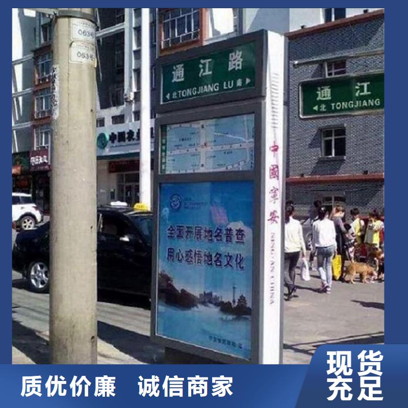 简约路灯箱批发价格