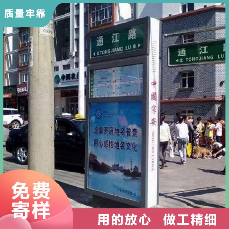不锈钢路灯箱免费咨询