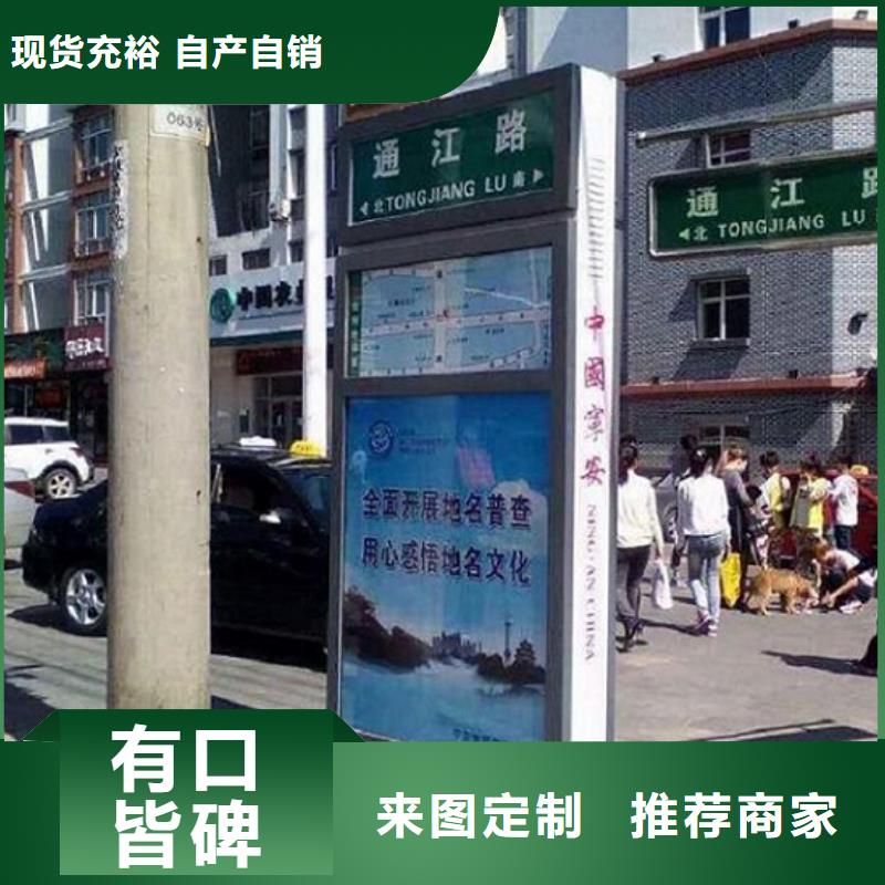 垃圾箱路灯箱售后完善
