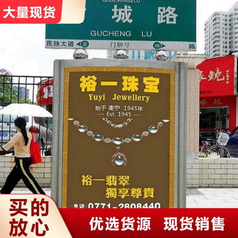 太阳能路灯箱售后完善