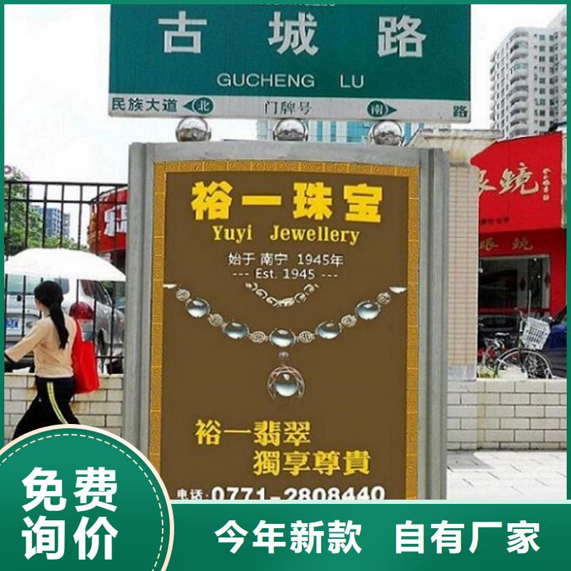防雨路灯箱量大从优