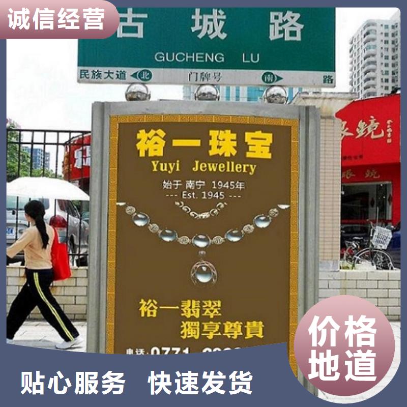 智能路灯箱售后完善