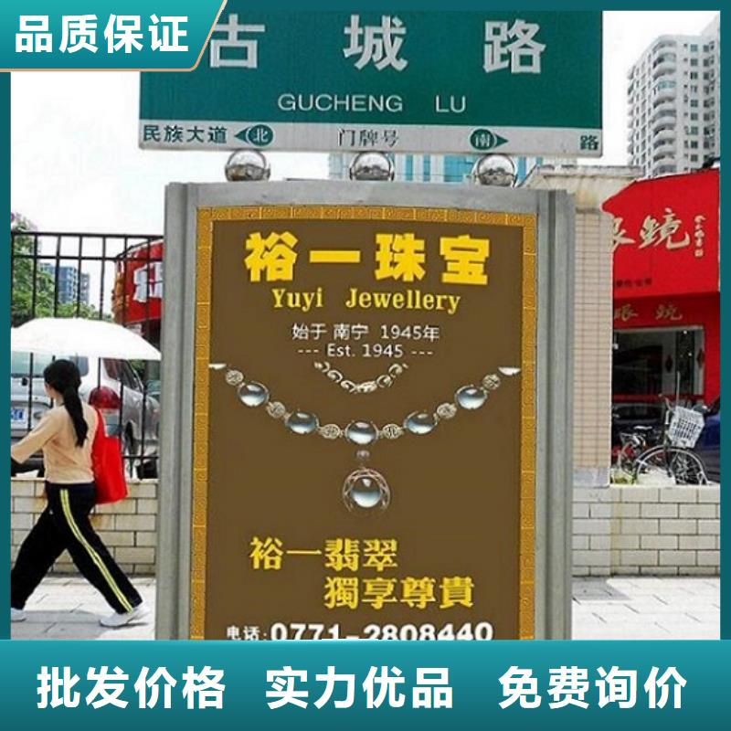 智能路灯箱批发价格