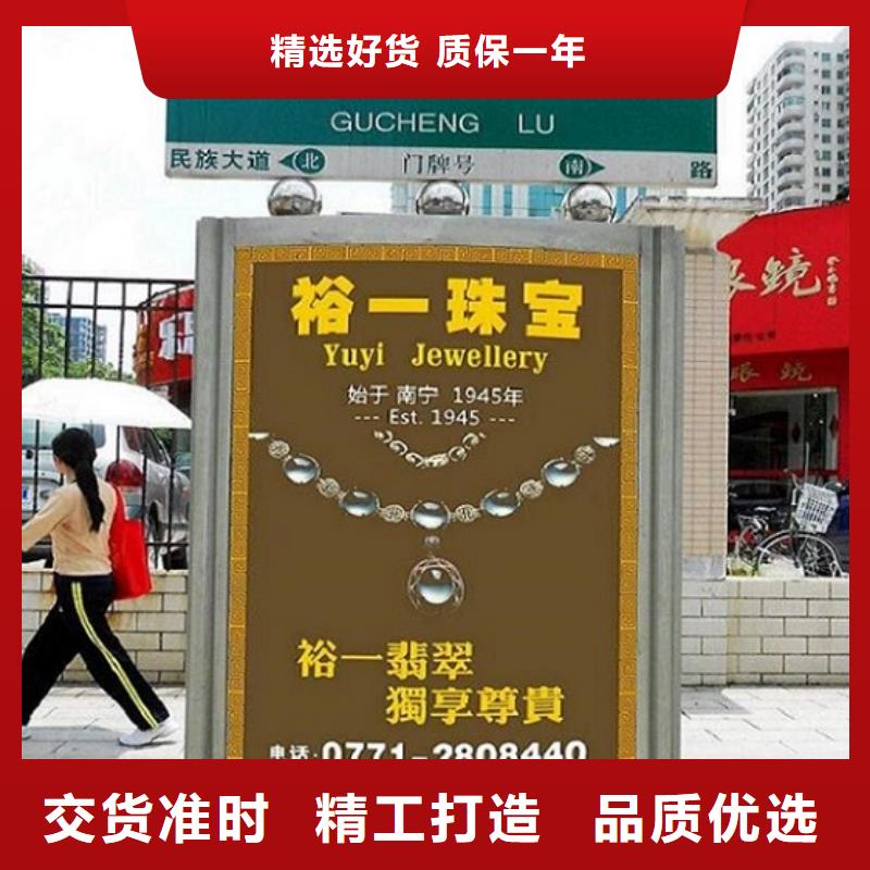 不锈钢路灯箱规格齐全
