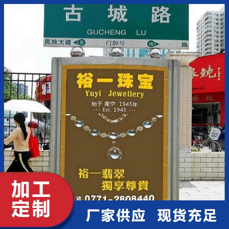 灭蚊路灯箱终身质保