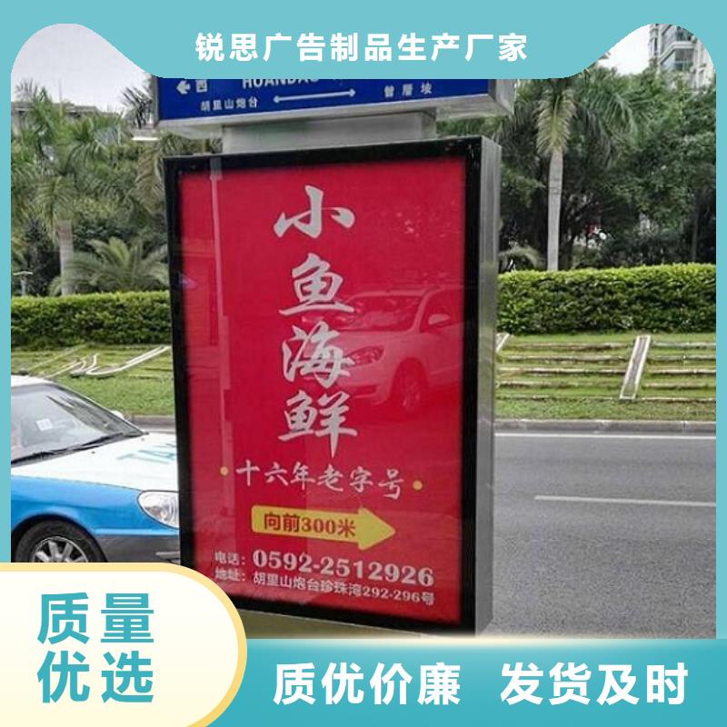 太阳能路灯箱种类齐全
