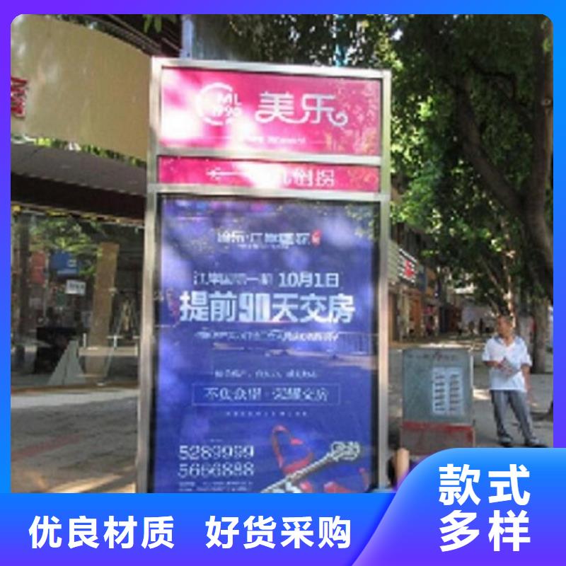 智能路灯箱批发价格