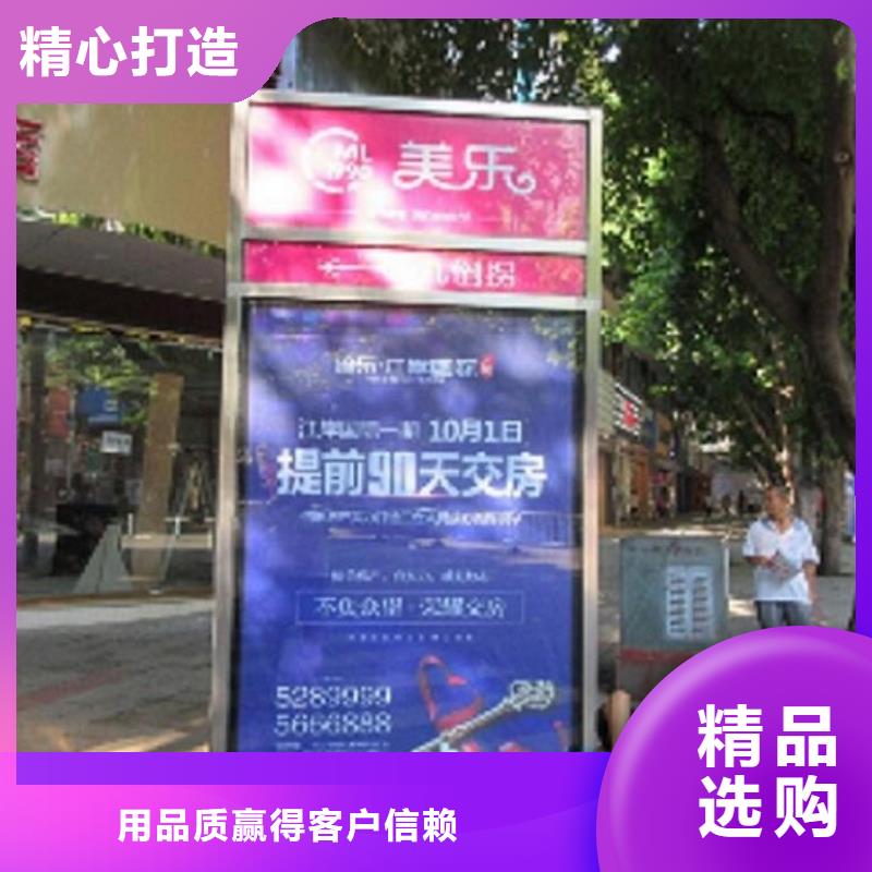 新型路灯箱定制价格