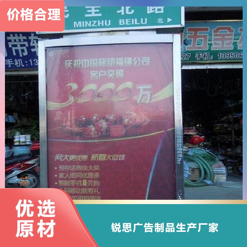 不锈钢路灯箱放心购买