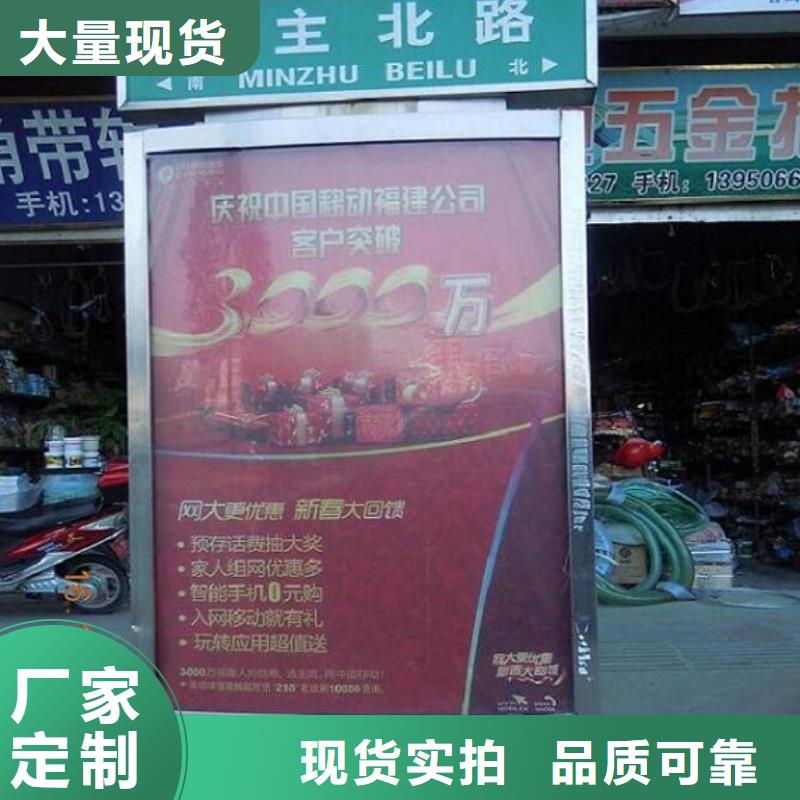 简约路灯箱定制价格
