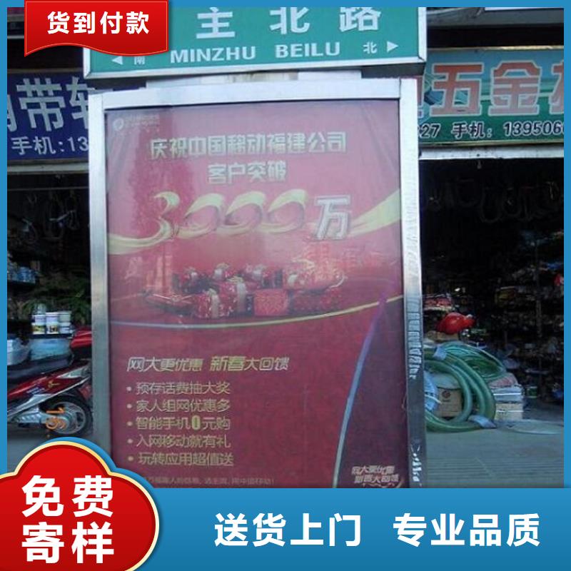 定制路灯箱按需定制