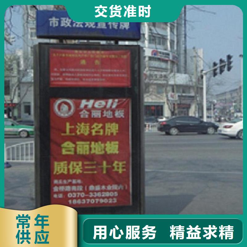 灭蚊路灯箱量大从优