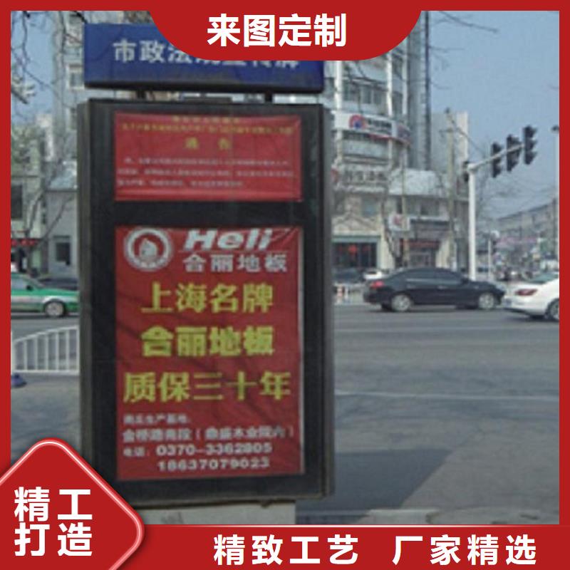 异形路灯箱终身质保