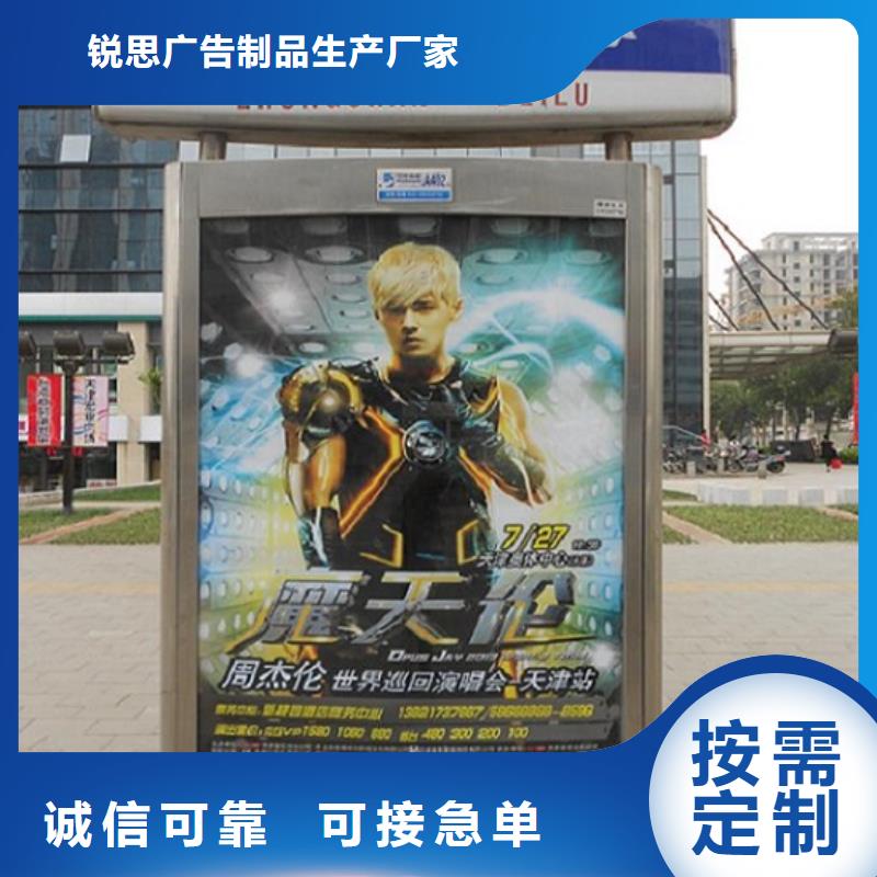 简约路灯箱放心购买