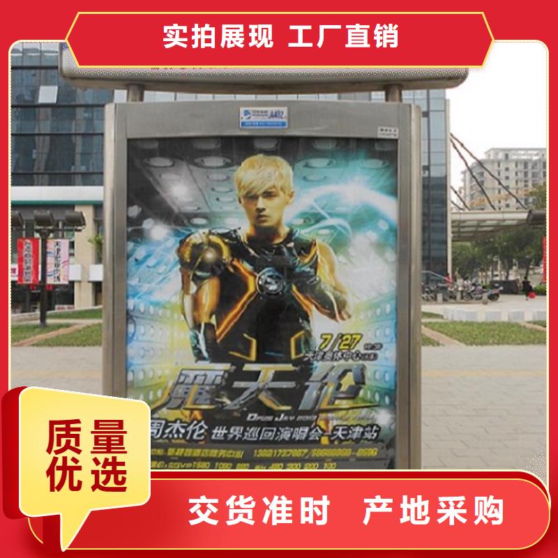 简约路灯箱本地厂家