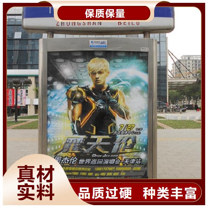 环保路灯箱批发价格