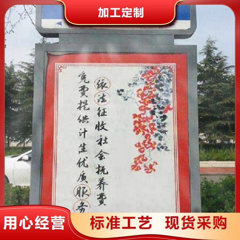 环保路灯箱种类齐全