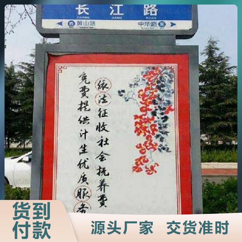 新款路灯箱种类齐全