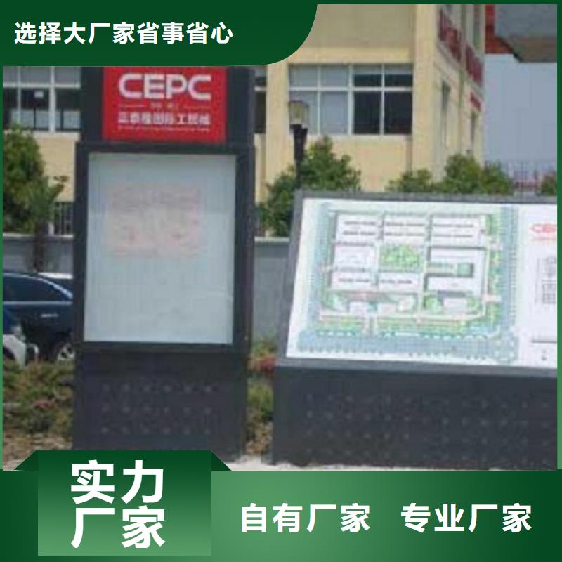 LED路灯箱批发价格