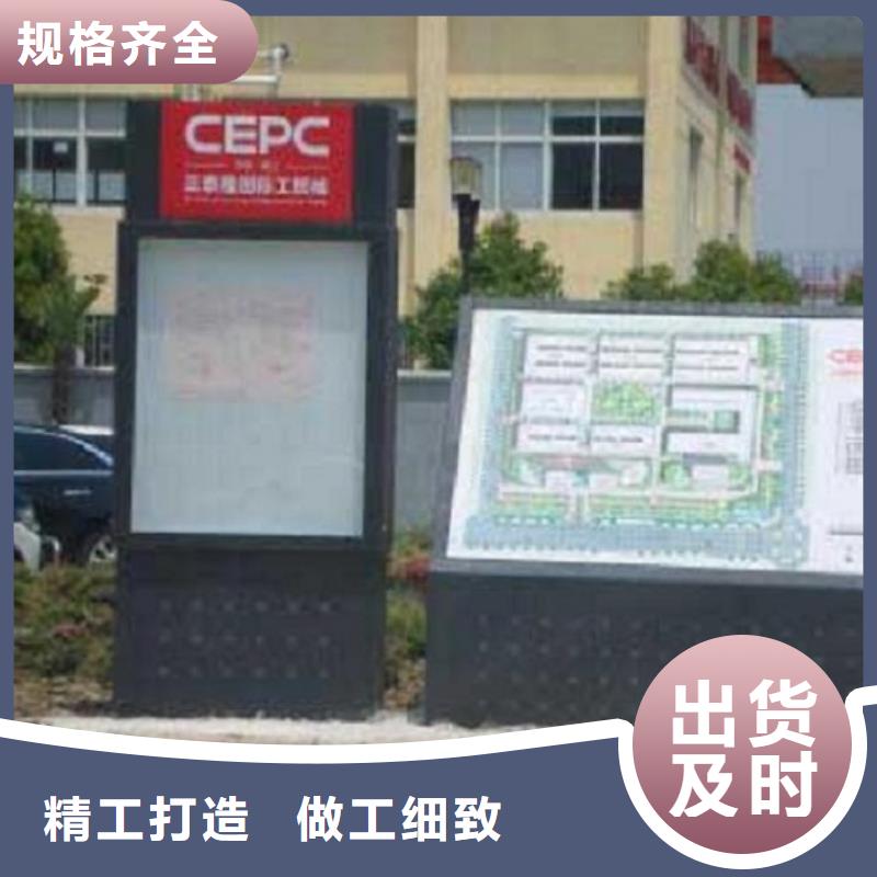 灭蚊路灯箱价格合理