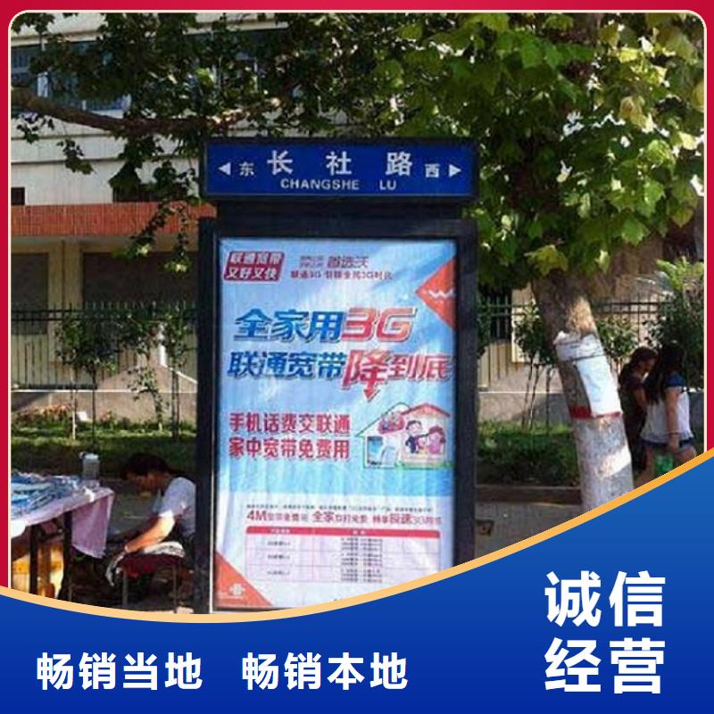 简约路灯箱定制价格